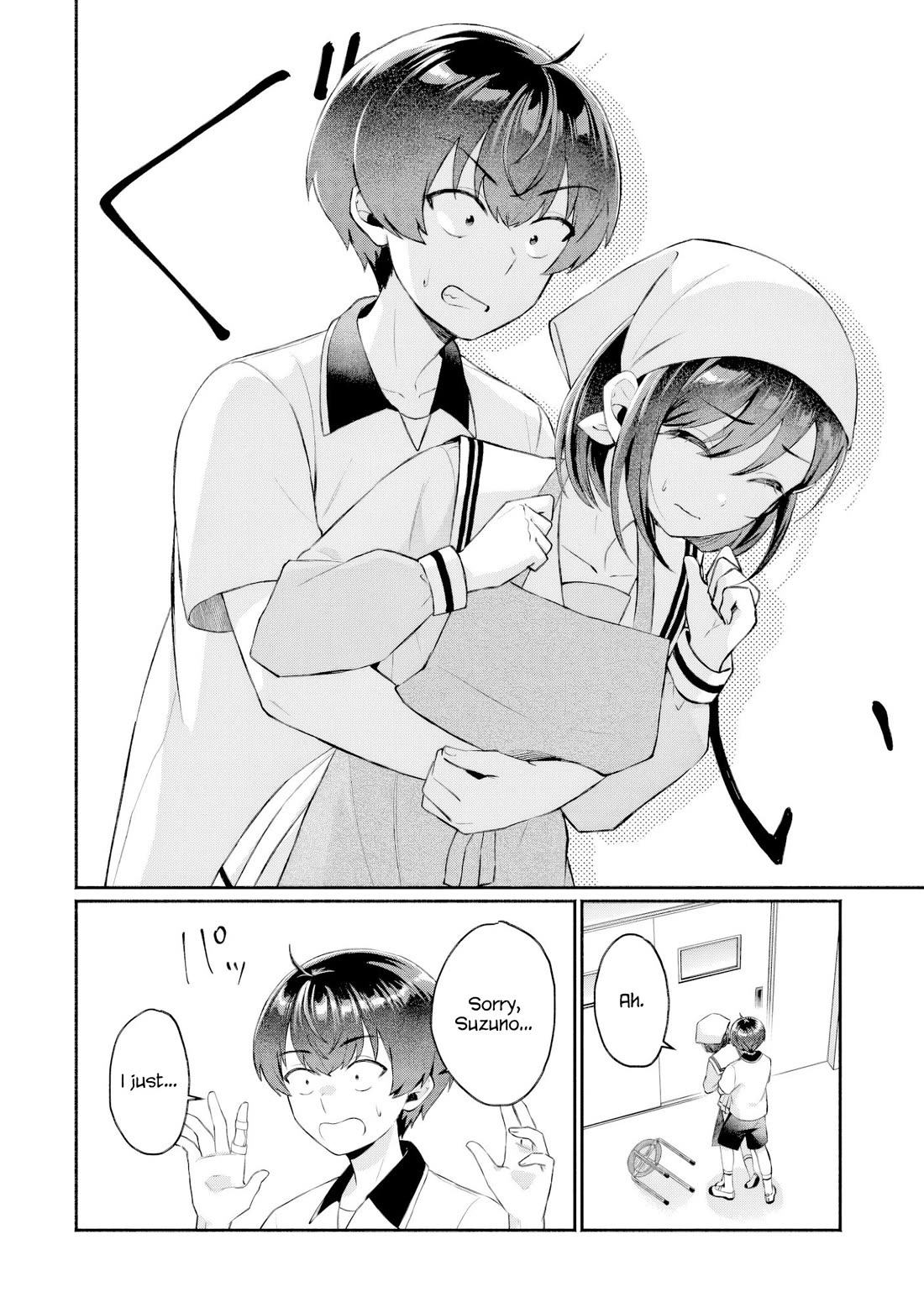 Apparently, My Childhood Friend’s Older Sister, Who is Called a Gal Nowadays, is a Yandere Who Pathologically Loves Me chapter 11 page 14