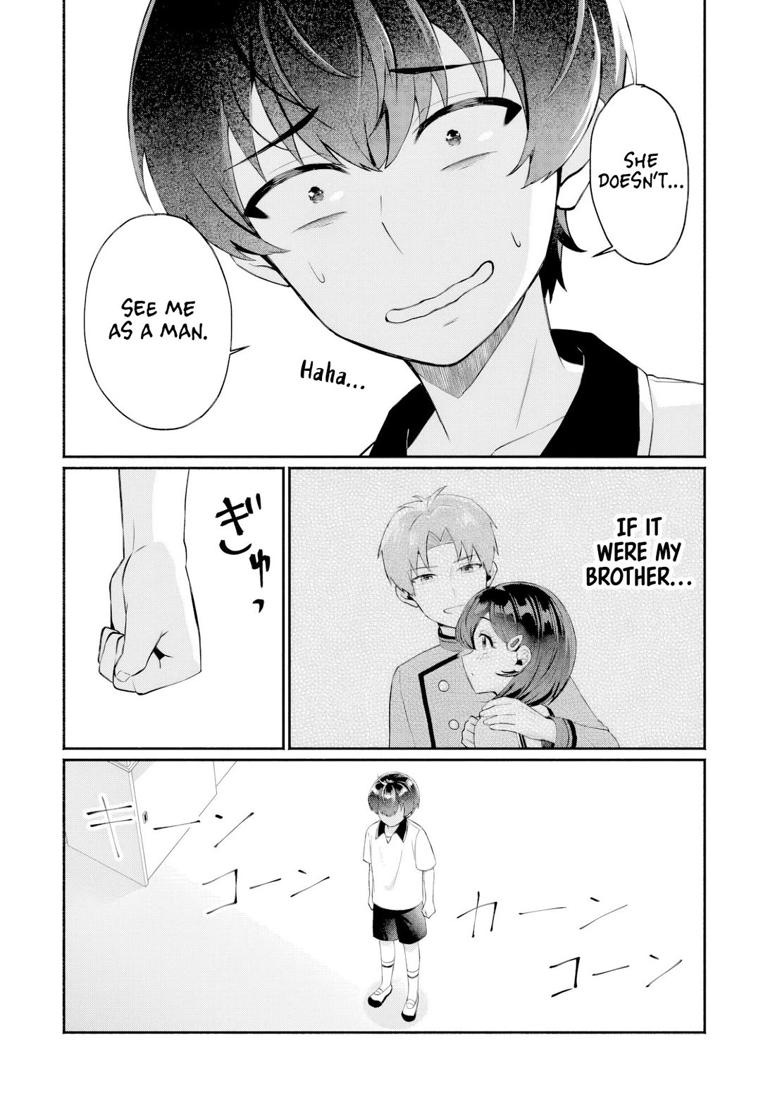 Apparently, My Childhood Friend’s Older Sister, Who is Called a Gal Nowadays, is a Yandere Who Pathologically Loves Me chapter 11 page 16