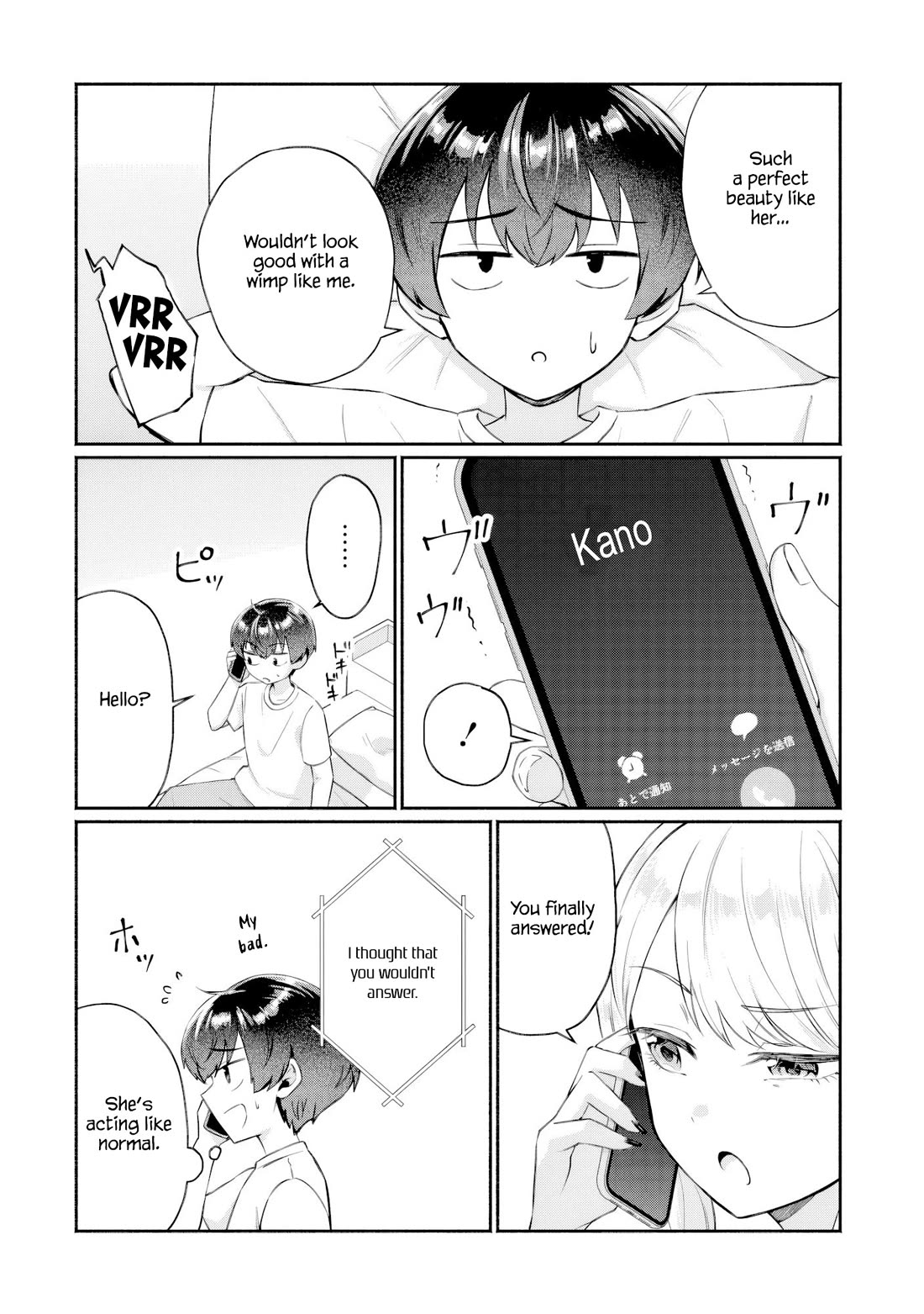 Apparently, My Childhood Friend’s Older Sister, Who is Called a Gal Nowadays, is a Yandere Who Pathologically Loves Me chapter 11 page 2