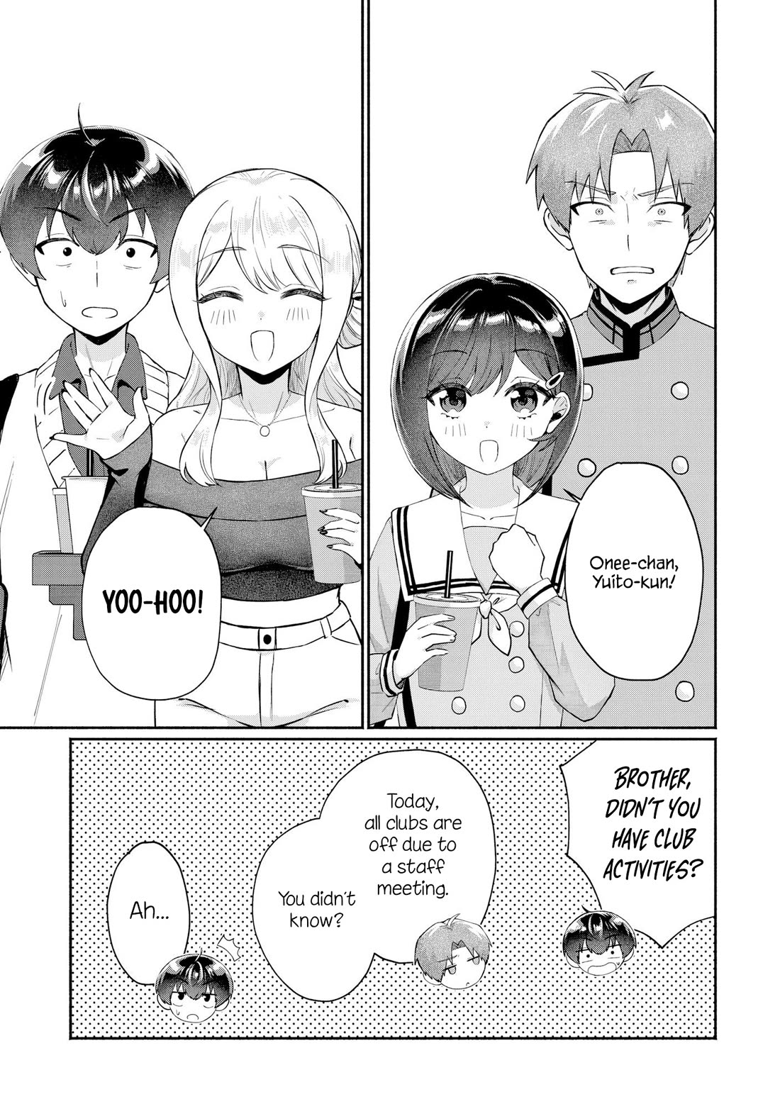 Apparently, My Childhood Friend’s Older Sister, Who is Called a Gal Nowadays, is a Yandere Who Pathologically Loves Me chapter 12 page 13