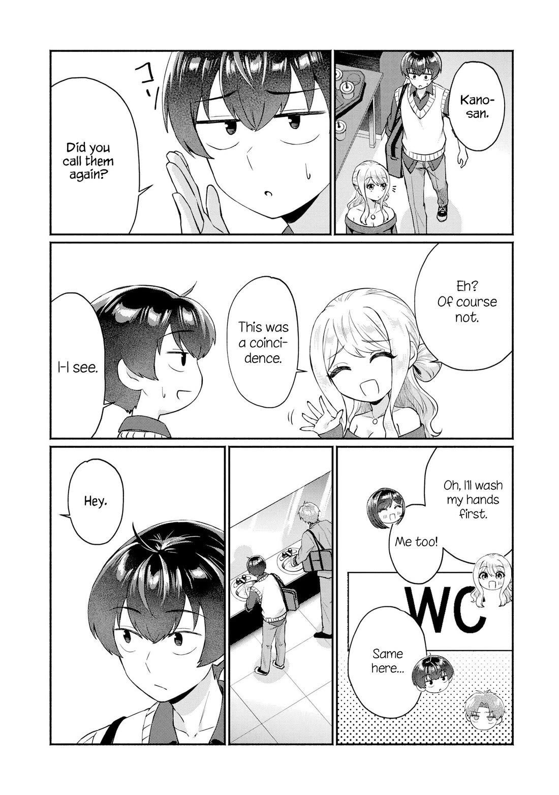 Apparently, My Childhood Friend’s Older Sister, Who is Called a Gal Nowadays, is a Yandere Who Pathologically Loves Me chapter 12 page 15