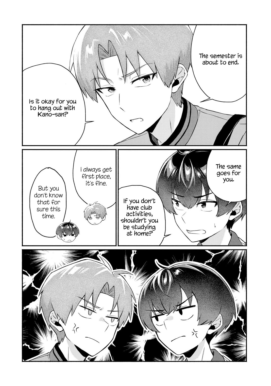 Apparently, My Childhood Friend’s Older Sister, Who is Called a Gal Nowadays, is a Yandere Who Pathologically Loves Me chapter 12 page 16