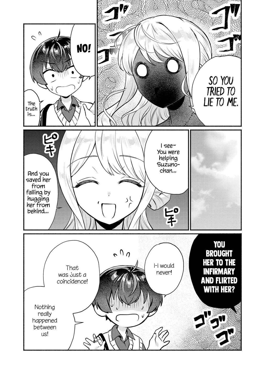 Apparently, My Childhood Friend’s Older Sister, Who is Called a Gal Nowadays, is a Yandere Who Pathologically Loves Me chapter 12 page 3