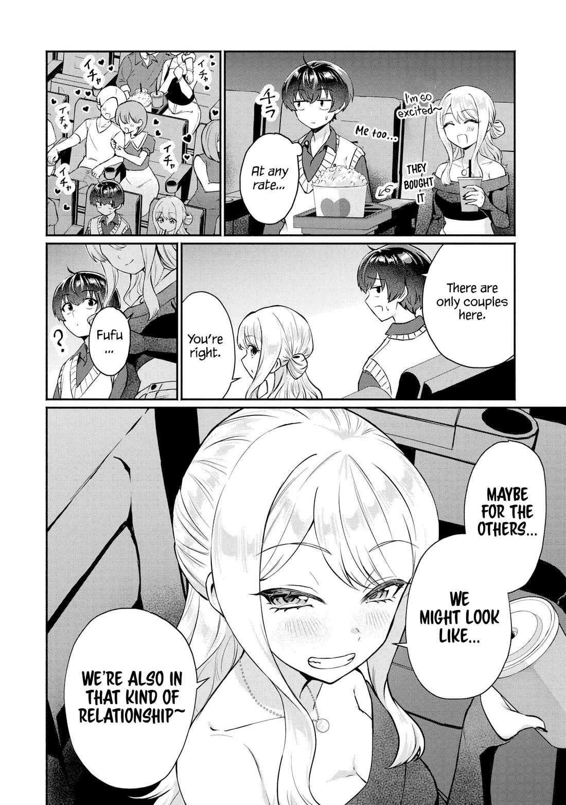 Apparently, My Childhood Friend’s Older Sister, Who is Called a Gal Nowadays, is a Yandere Who Pathologically Loves Me chapter 12 page 8