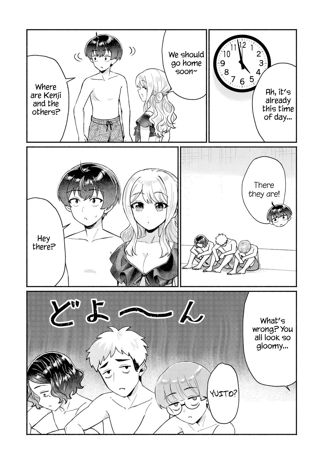 Apparently, My Childhood Friend’s Older Sister, Who is Called a Gal Nowadays, is a Yandere Who Pathologically Loves Me chapter 17 page 10