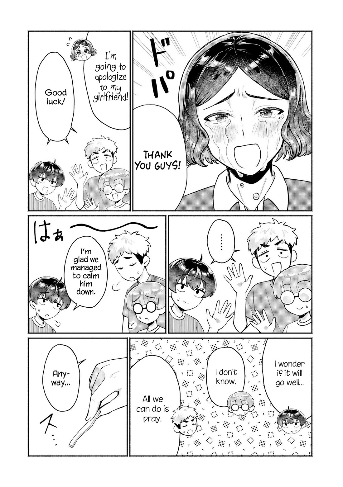 Apparently, My Childhood Friend’s Older Sister, Who is Called a Gal Nowadays, is a Yandere Who Pathologically Loves Me chapter 17 page 14