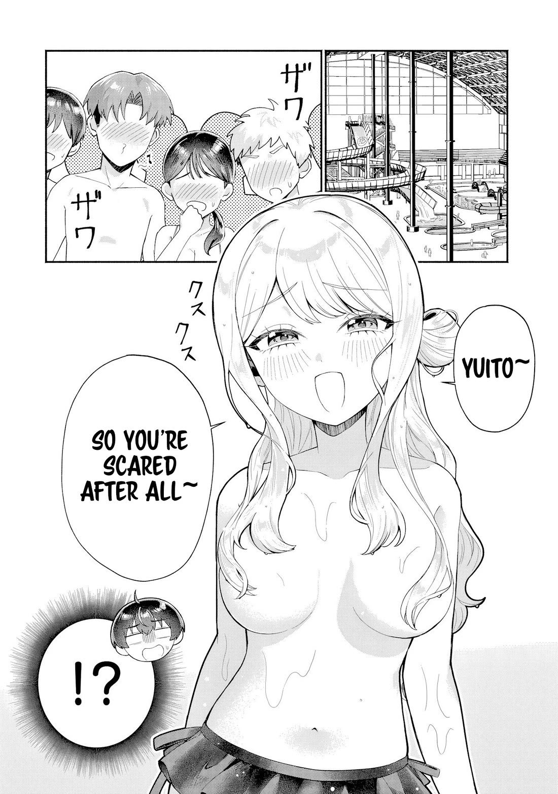 Apparently, My Childhood Friend’s Older Sister, Who is Called a Gal Nowadays, is a Yandere Who Pathologically Loves Me chapter 17 page 2