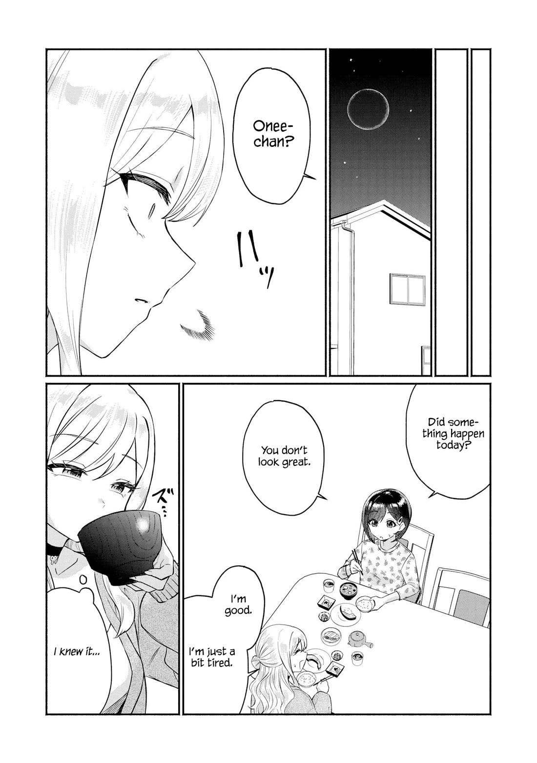 Apparently, My Childhood Friend’s Older Sister, Who is Called a Gal Nowadays, is a Yandere Who Pathologically Loves Me chapter 9 page 14