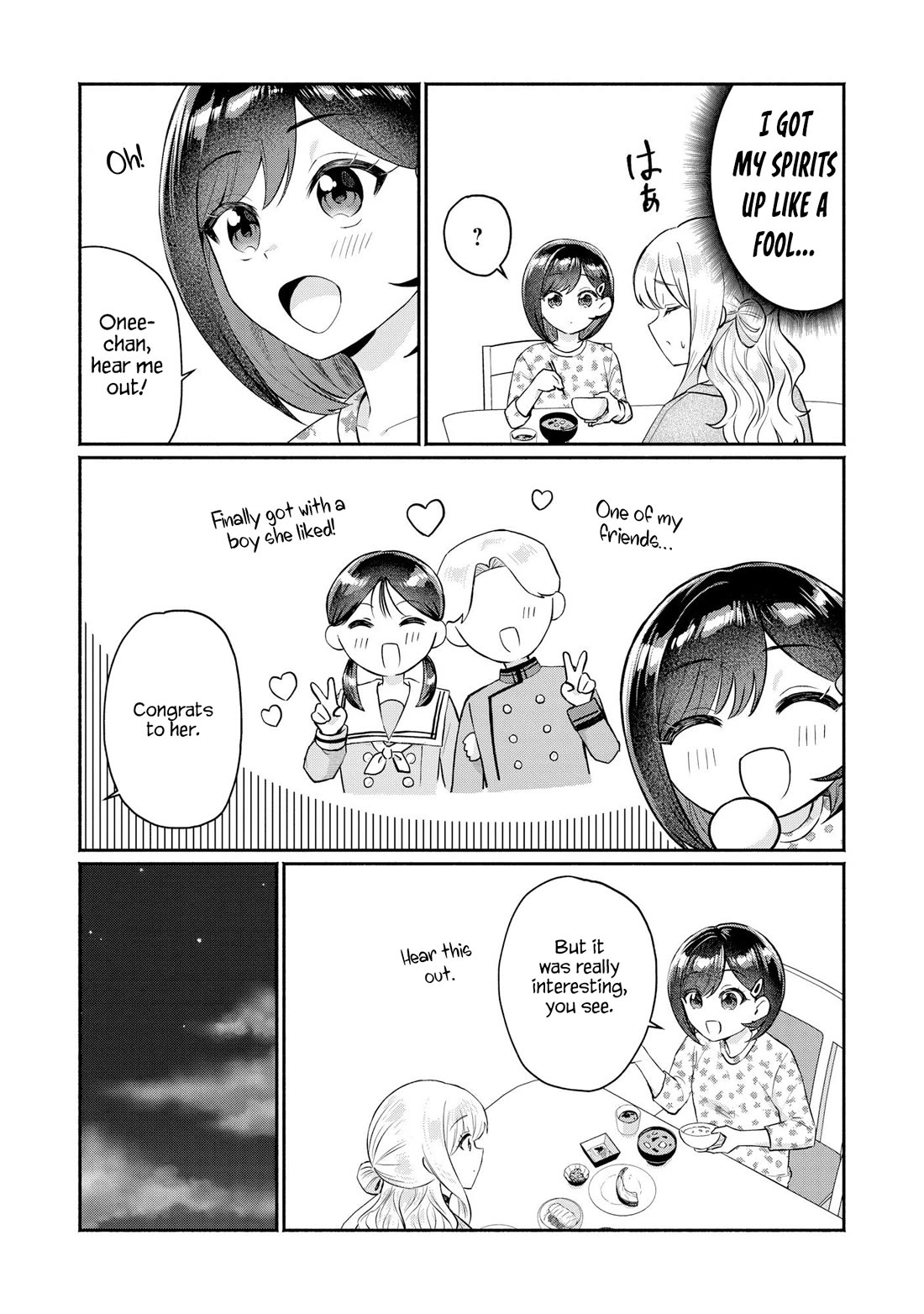 Apparently, My Childhood Friend’s Older Sister, Who is Called a Gal Nowadays, is a Yandere Who Pathologically Loves Me chapter 9 page 16