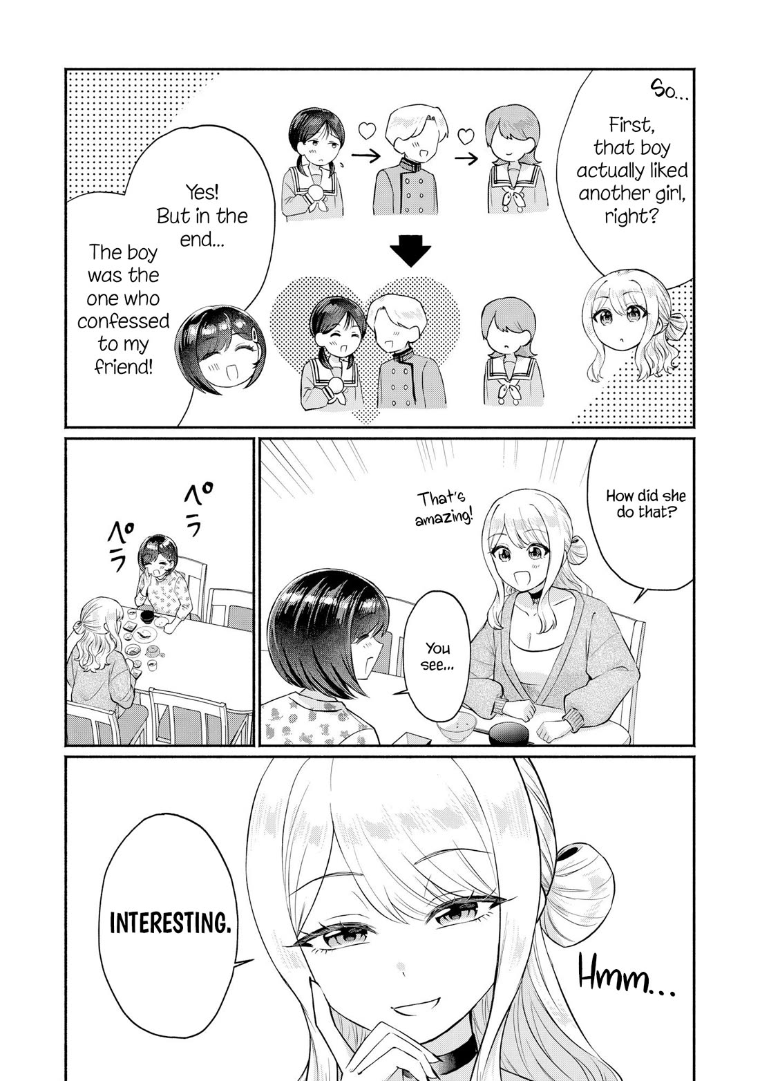 Apparently, My Childhood Friend’s Older Sister, Who is Called a Gal Nowadays, is a Yandere Who Pathologically Loves Me chapter 9 page 17