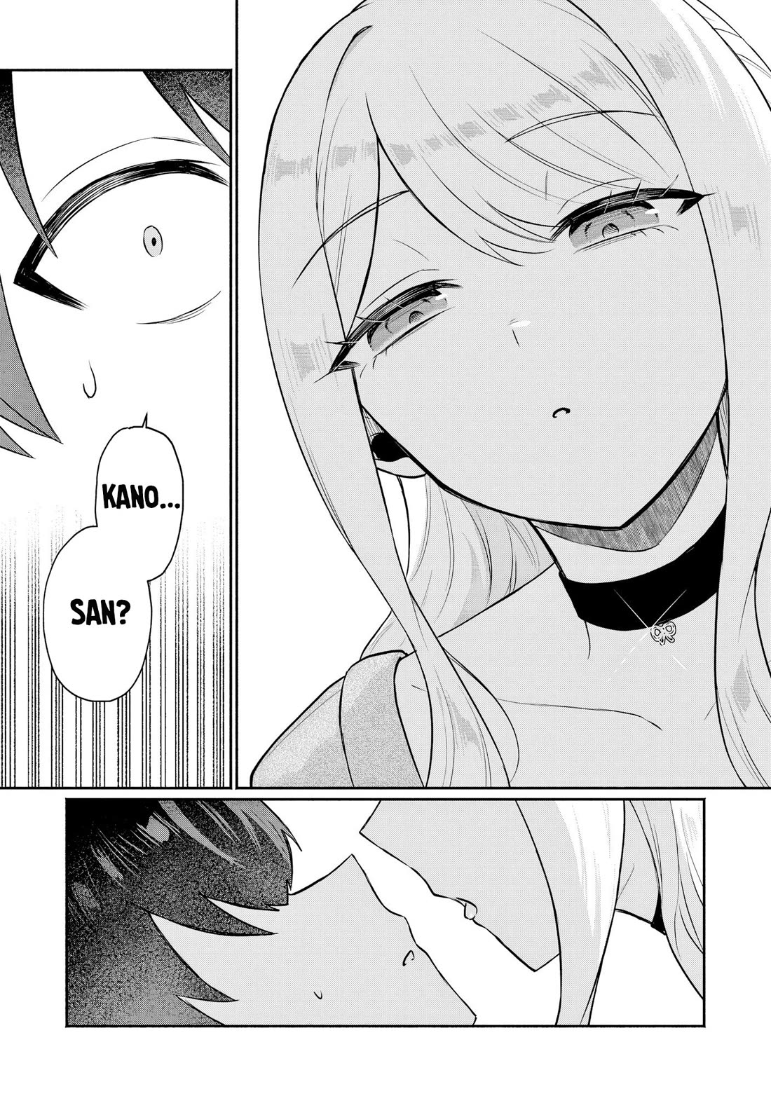 Apparently, My Childhood Friend’s Older Sister, Who is Called a Gal Nowadays, is a Yandere Who Pathologically Loves Me chapter 9 page 5