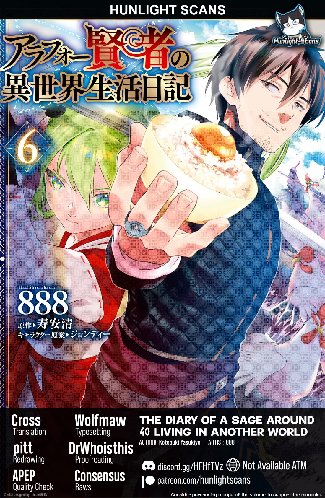 Arafoo Kenja no Isekai Seikatsu Nikki chapter 42 page 1