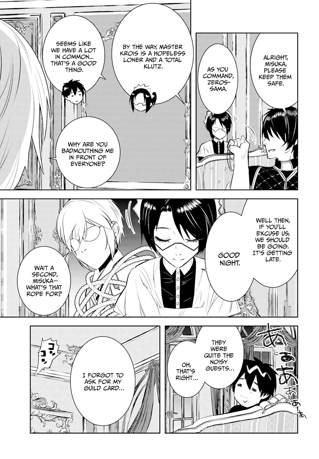 Arafoo Kenja no Isekai Seikatsu Nikki chapter 42 page 14