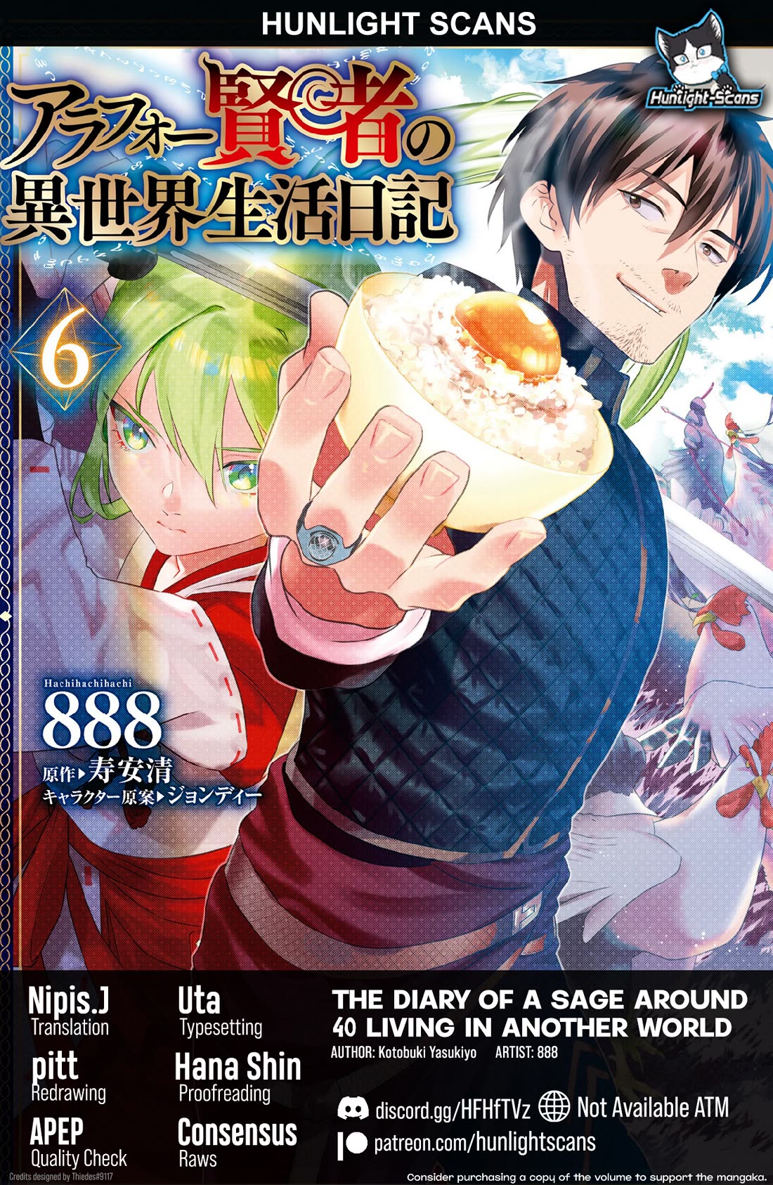 Arafoo Kenja no Isekai Seikatsu Nikki chapter 47 page 1