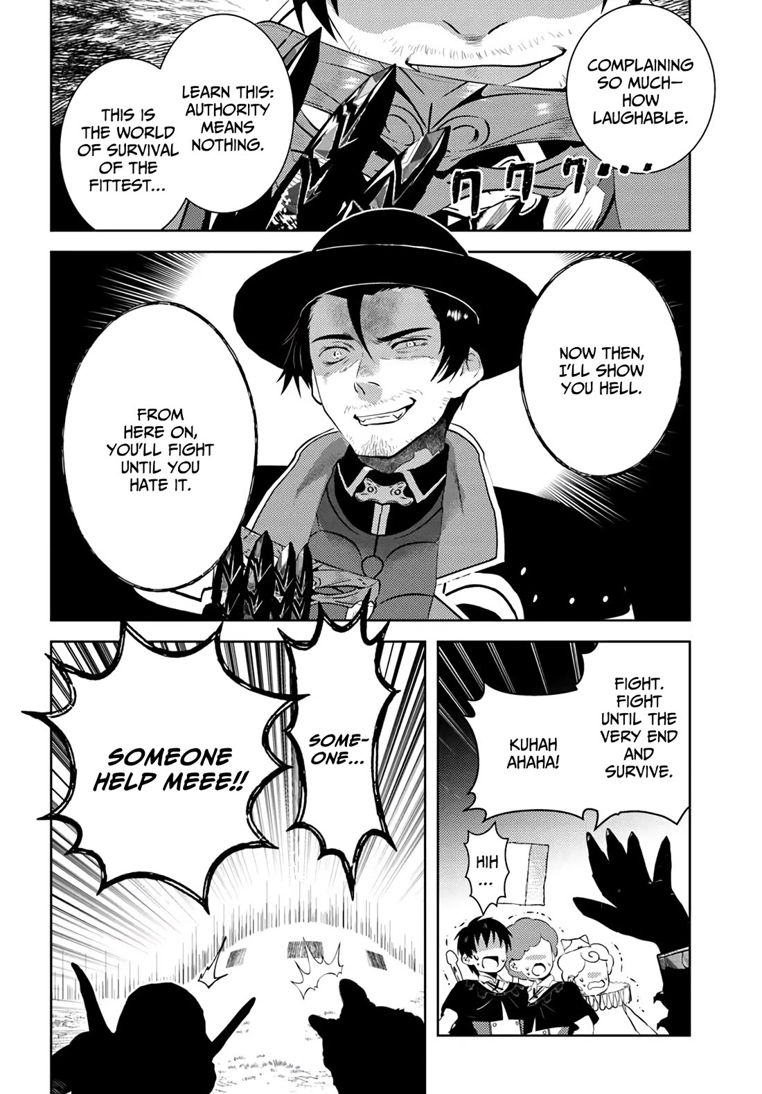 Arafoo Kenja no Isekai Seikatsu Nikki chapter 47 page 3