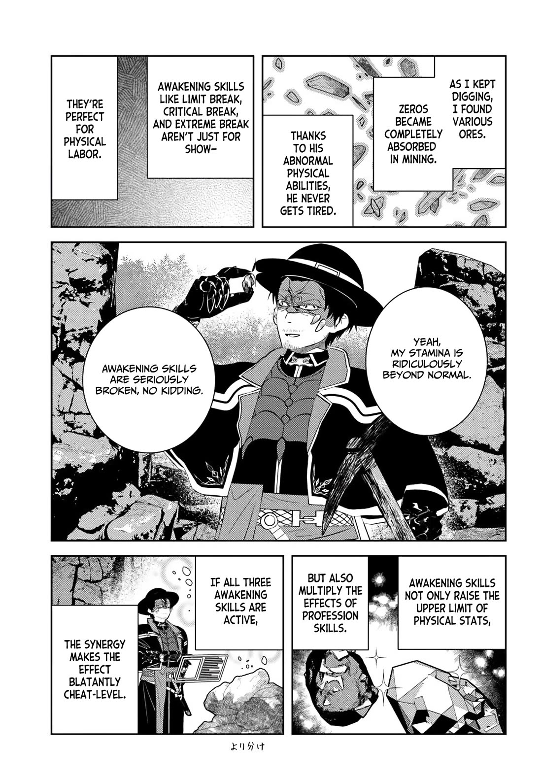 Arafoo Kenja no Isekai Seikatsu Nikki chapter 48 page 20