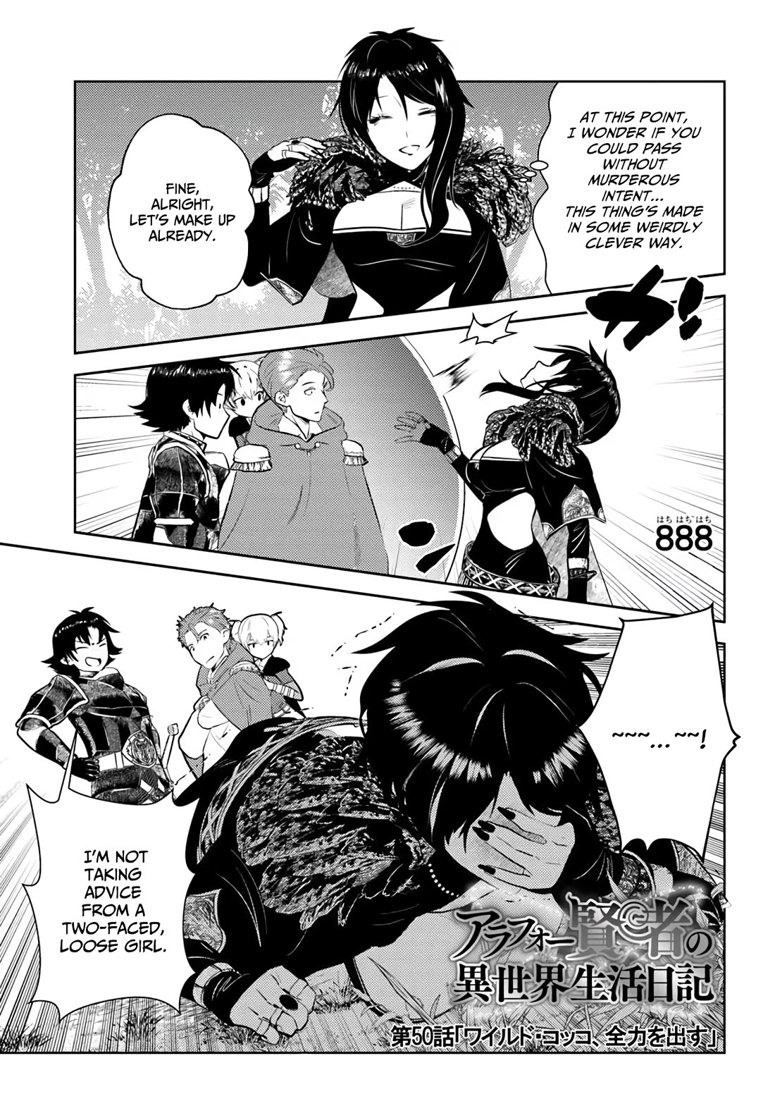 Arafoo Kenja no Isekai Seikatsu Nikki chapter 50 page 2