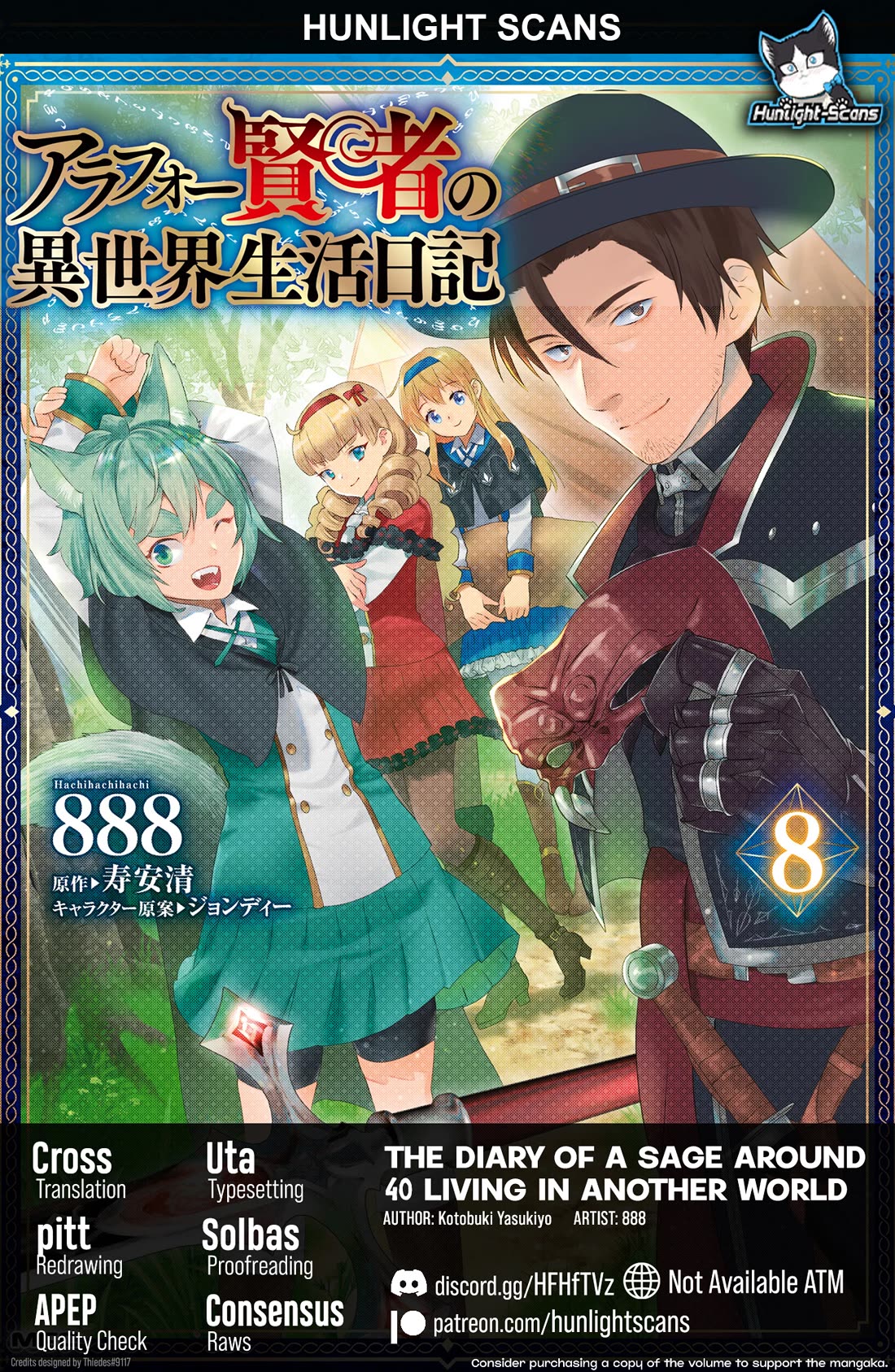 Arafoo Kenja no Isekai Seikatsu Nikki chapter 53 page 1