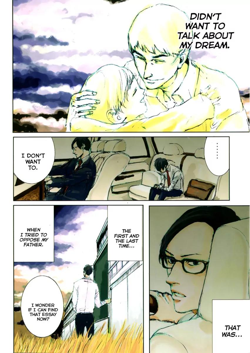 Arakawa Under the Bridge chapter 107.5 page 3