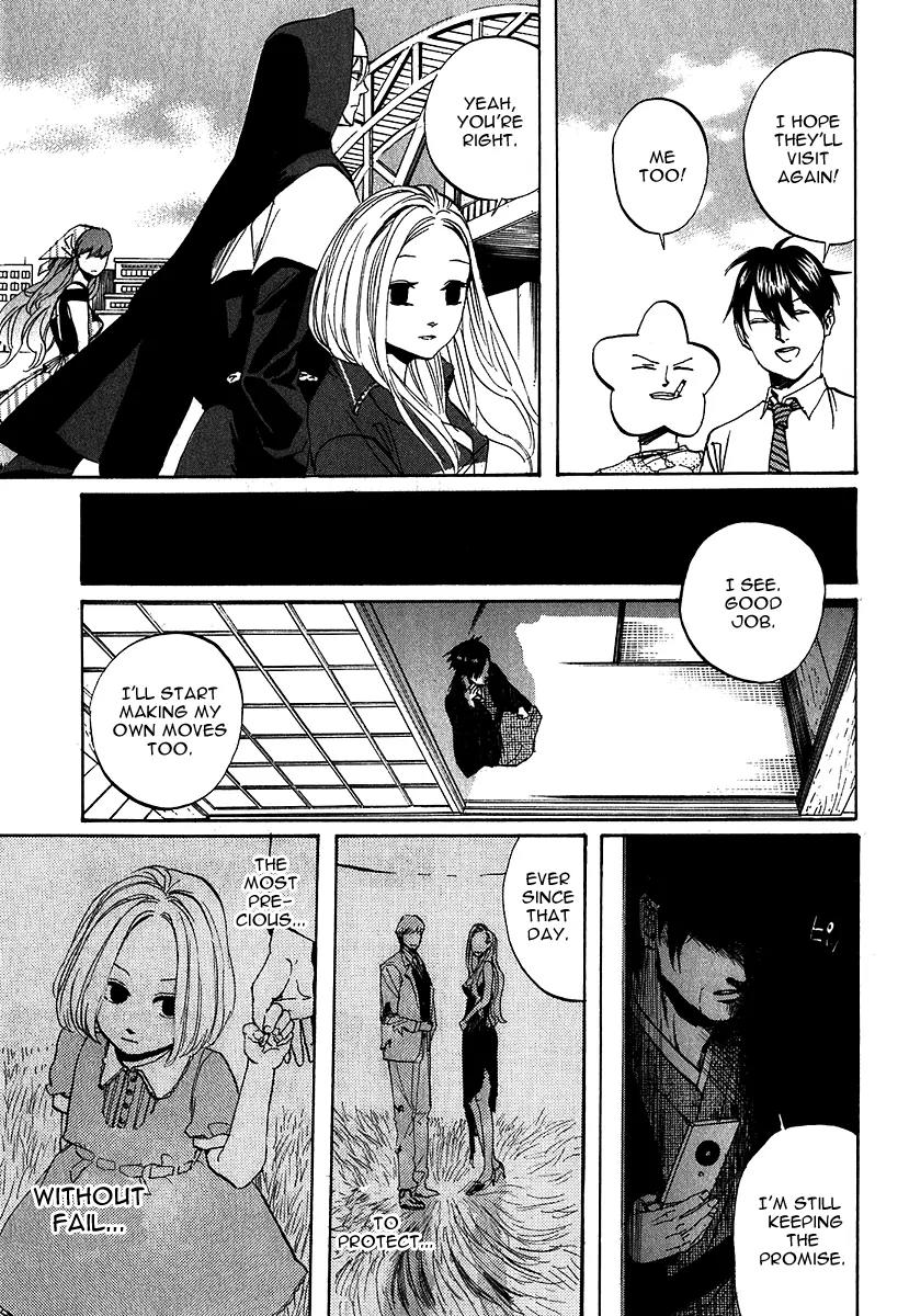 Arakawa Under the Bridge chapter 222 page 3