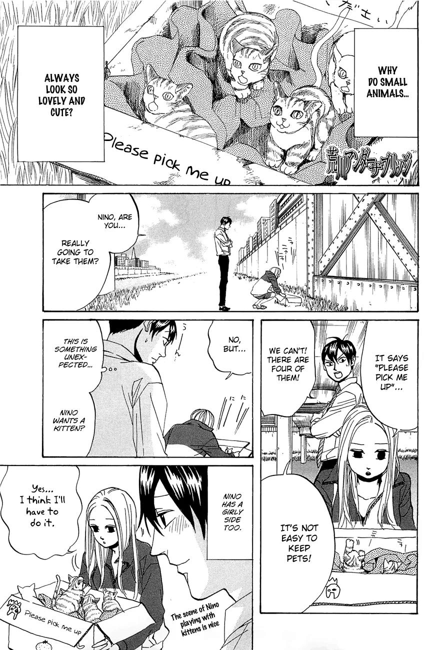 Arakawa Under the Bridge chapter 229 page 1