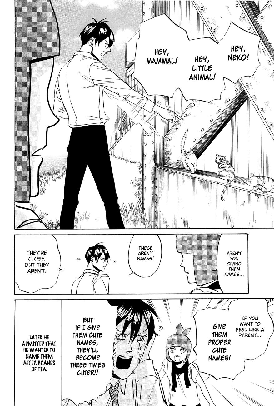 Arakawa Under the Bridge chapter 229 page 6