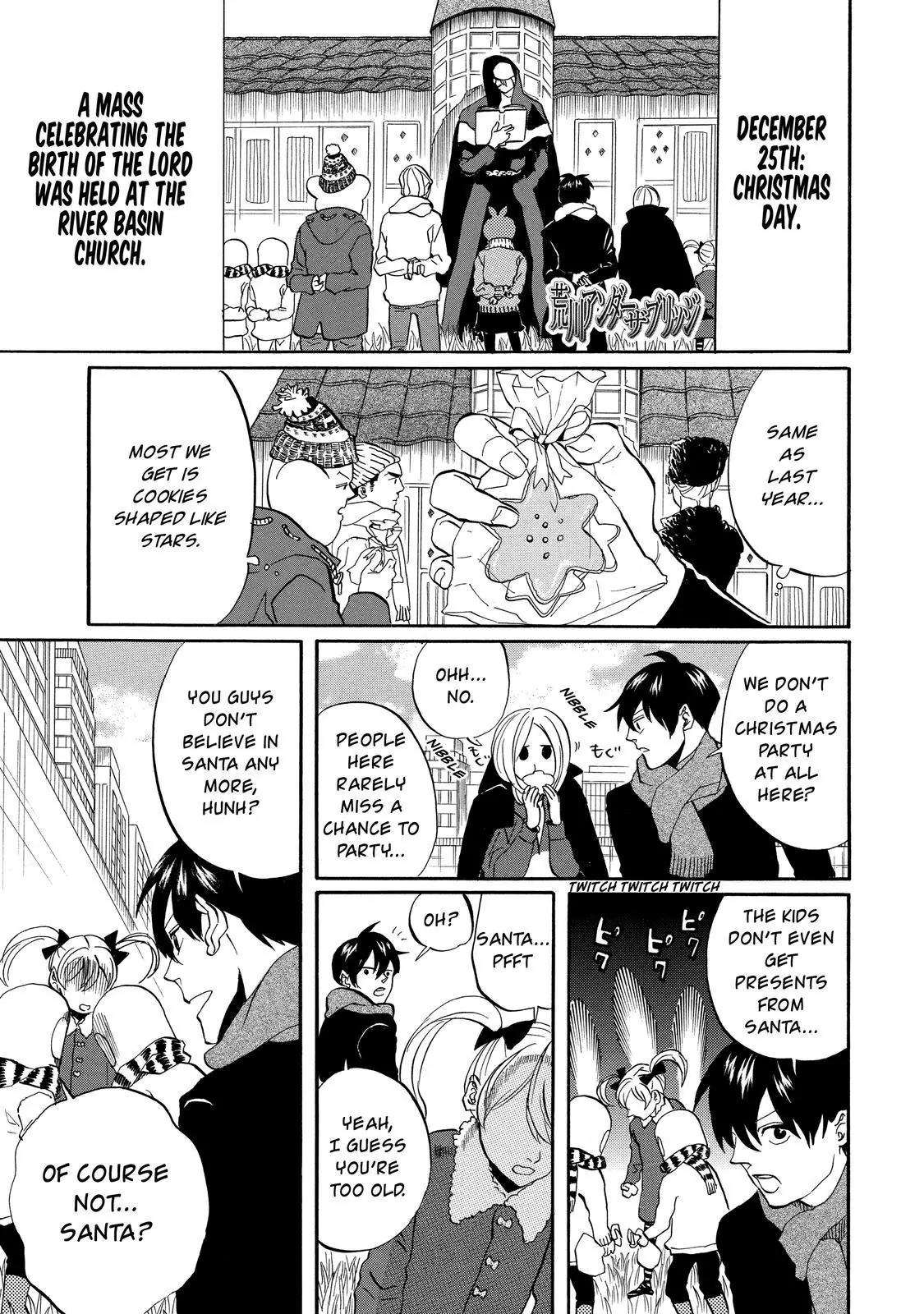 Arakawa Under the Bridge chapter 302 page 4