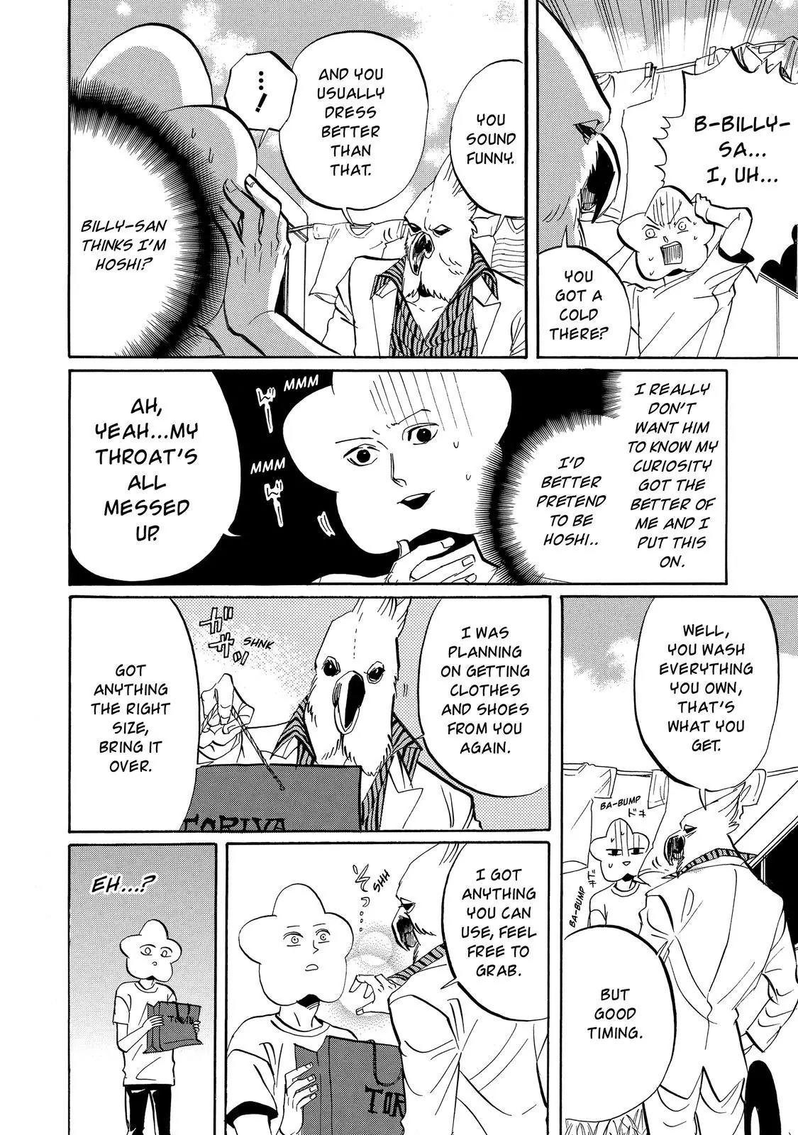 Arakawa Under the Bridge chapter 326 page 7