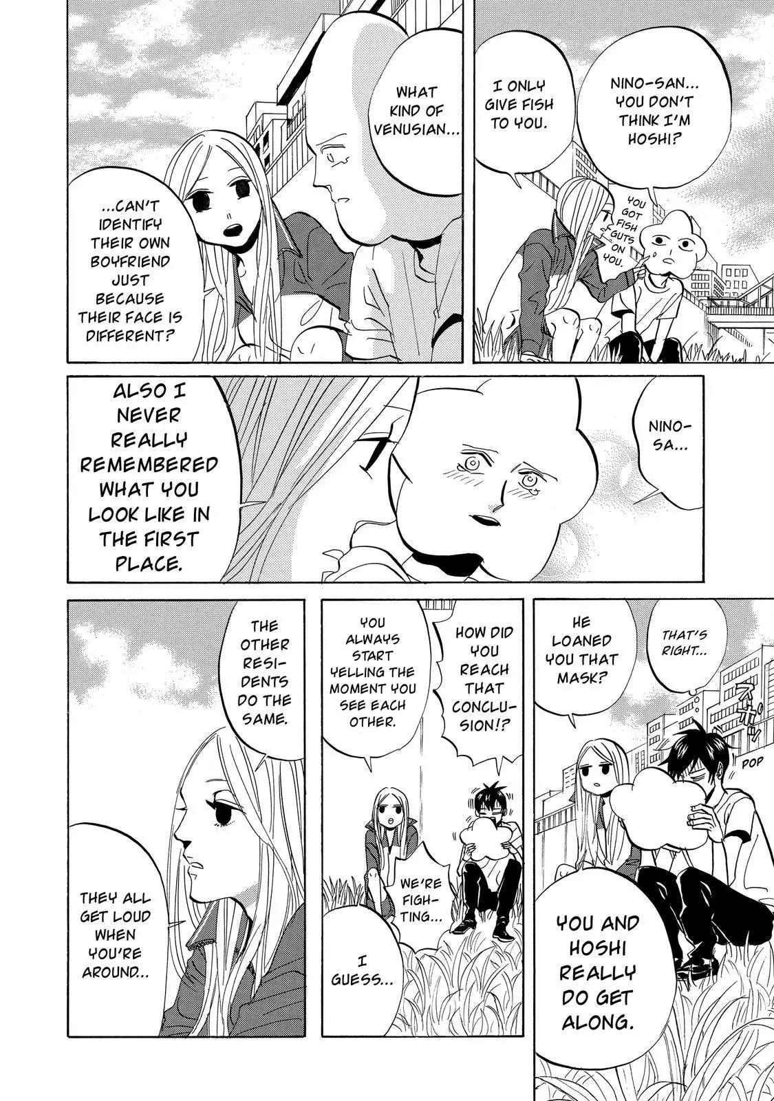 Arakawa Under the Bridge chapter 327 page 5