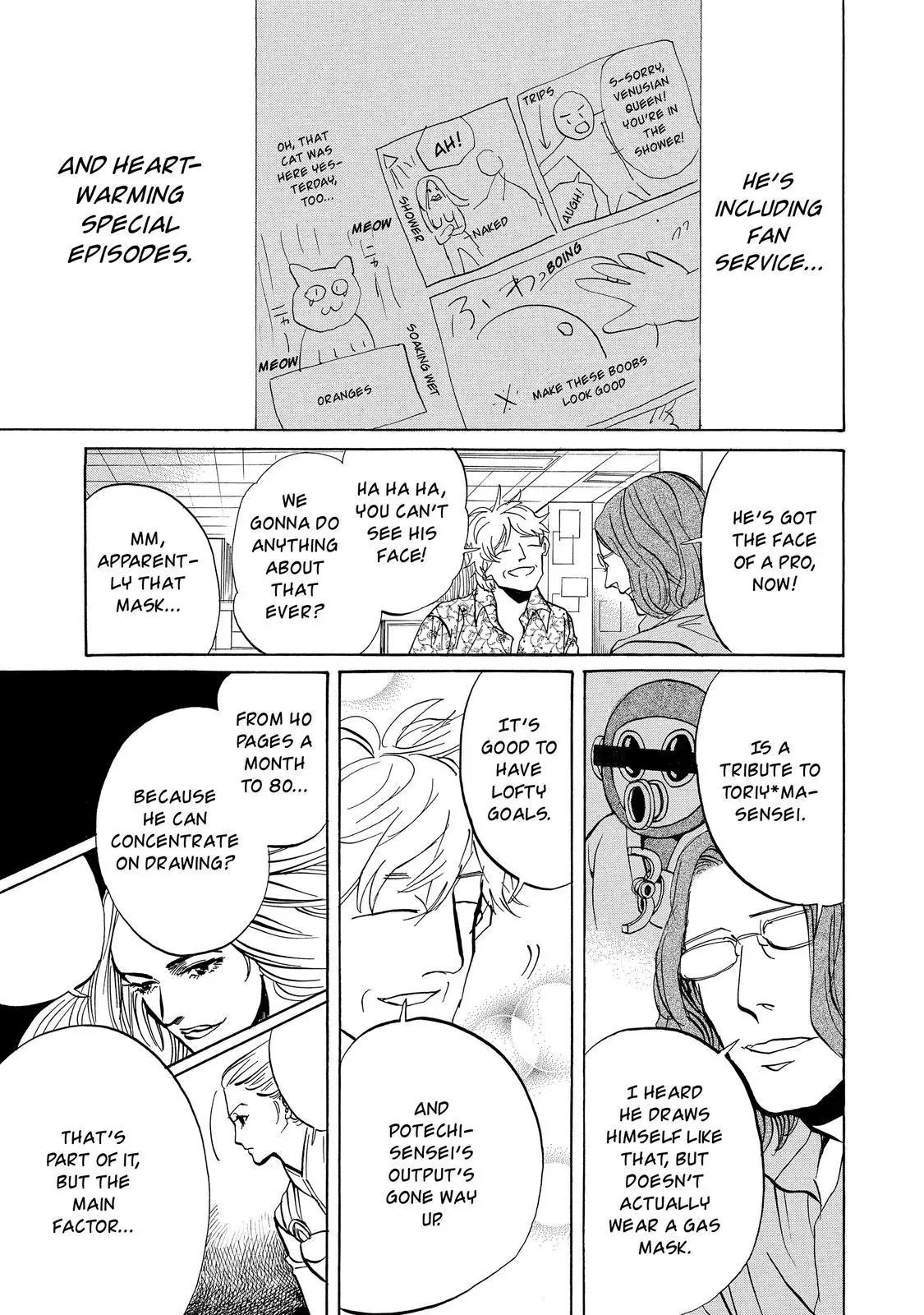 Arakawa Under the Bridge chapter 358 page 4