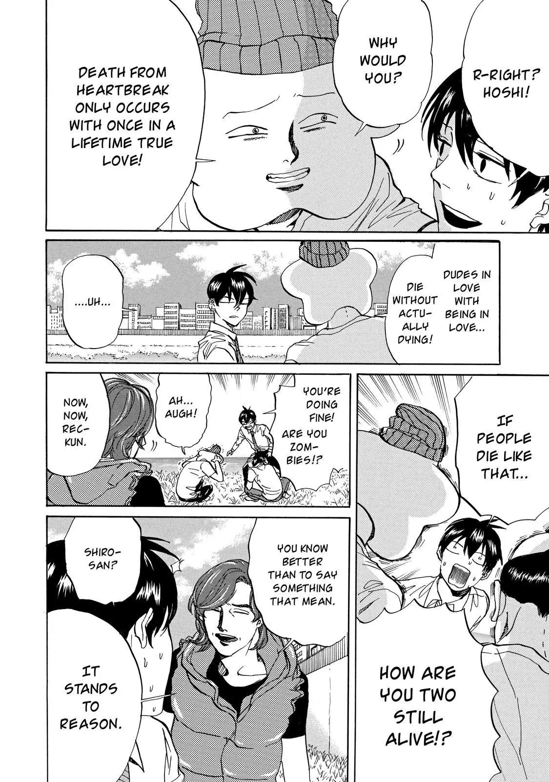 Arakawa Under the Bridge chapter 390 page 5