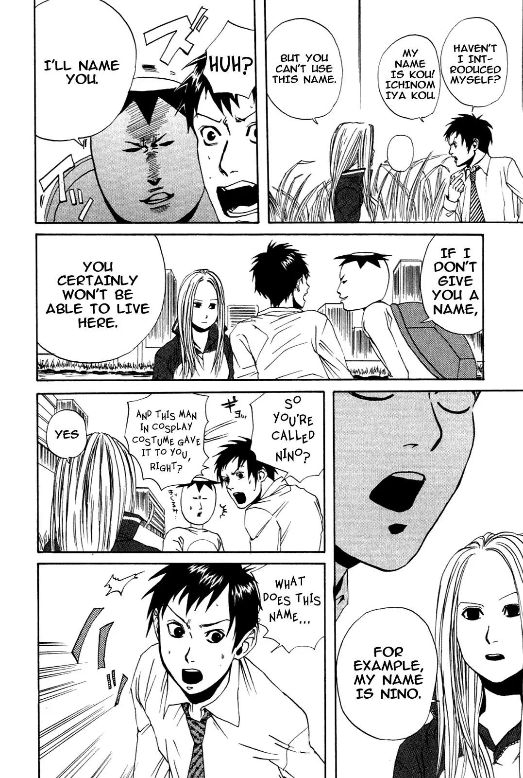 Arakawa Under the Bridge chapter 7 page 2