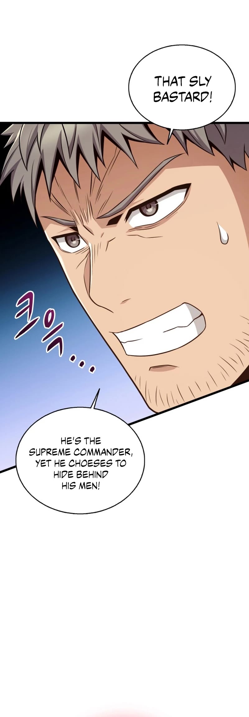 Arcane Sniper chapter 149 page 16