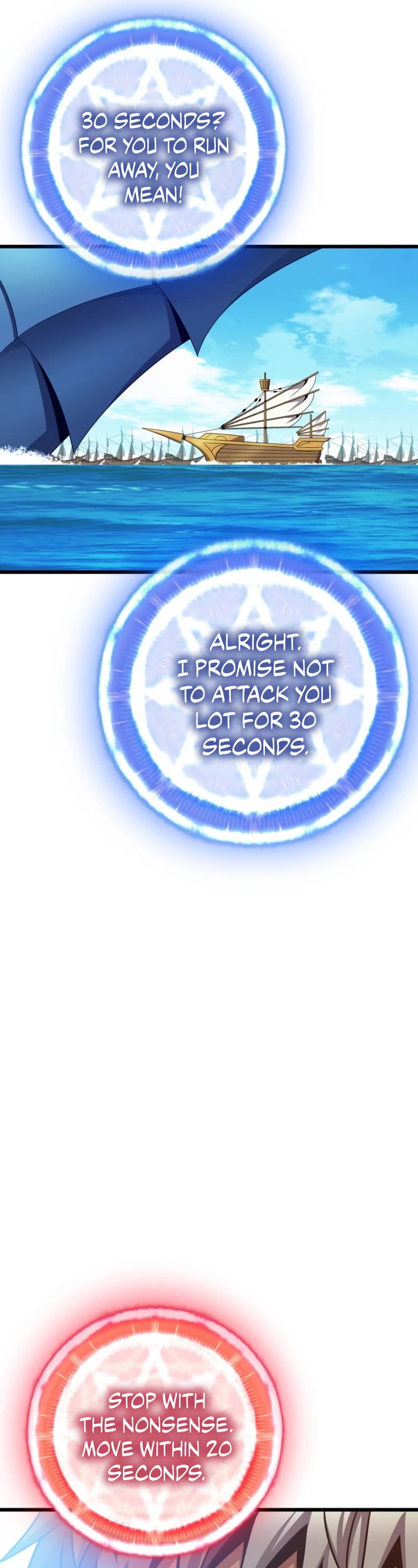 Arcane Sniper chapter 149 page 22