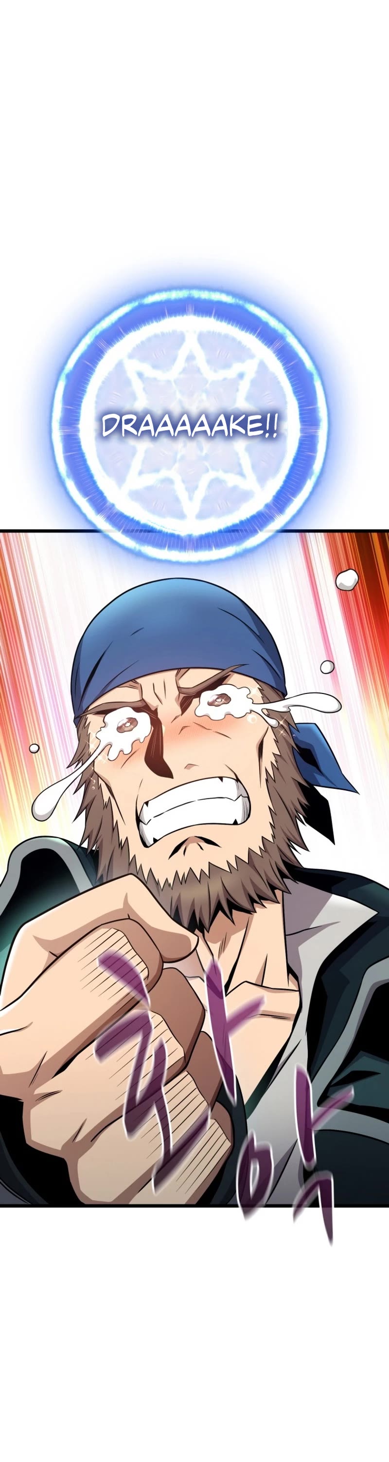 Arcane Sniper chapter 149 page 33