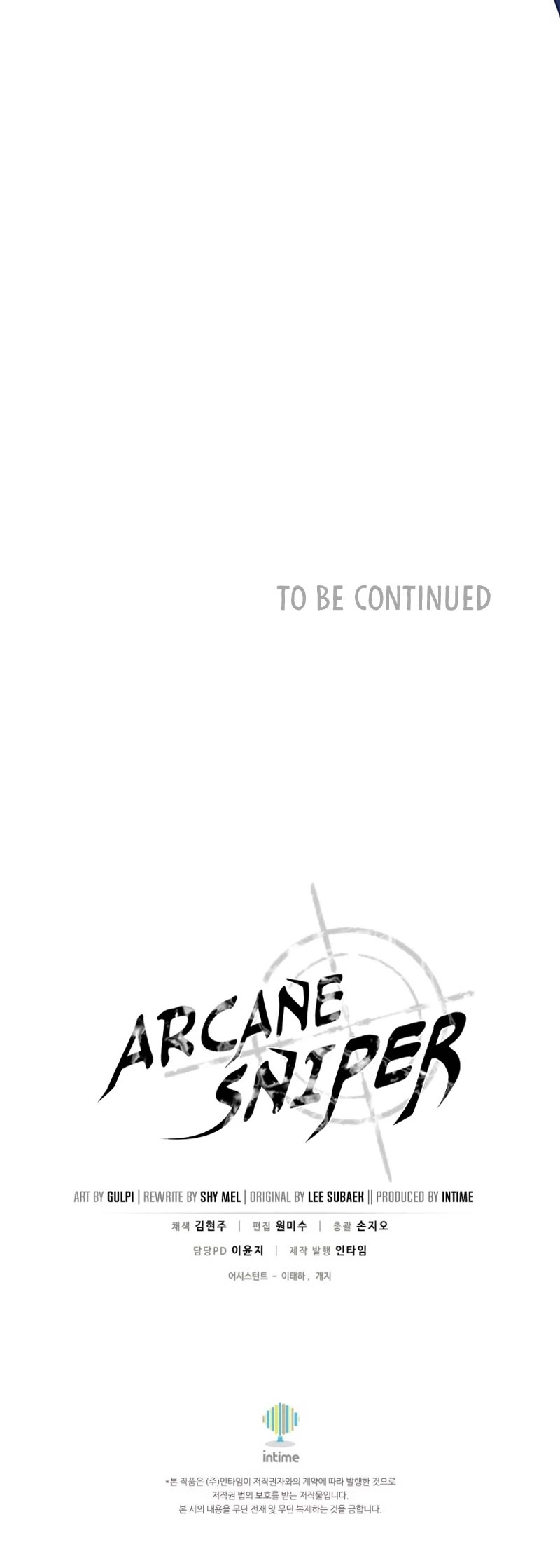 Arcane Sniper chapter 149 page 48