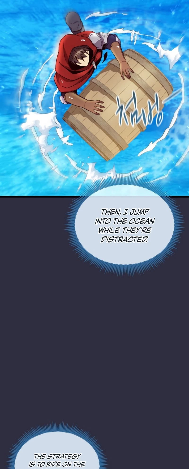 Arcane Sniper chapter 150 page 11