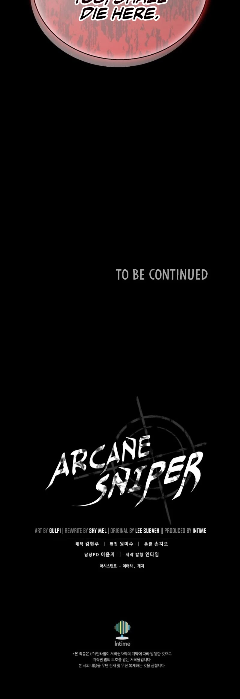 Arcane Sniper chapter 150 page 55