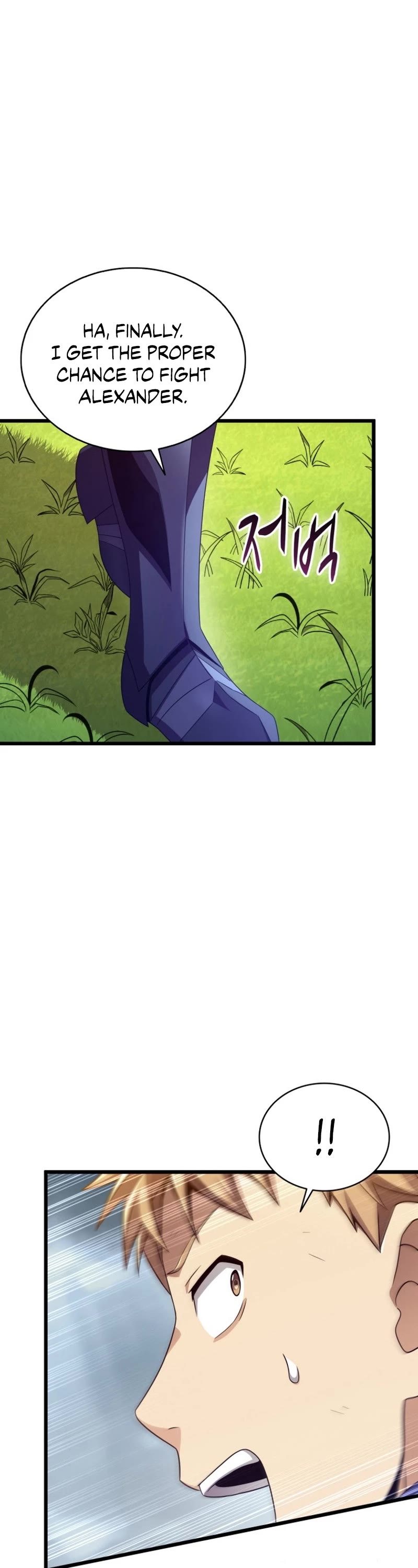 Arcane Sniper chapter 153 page 26