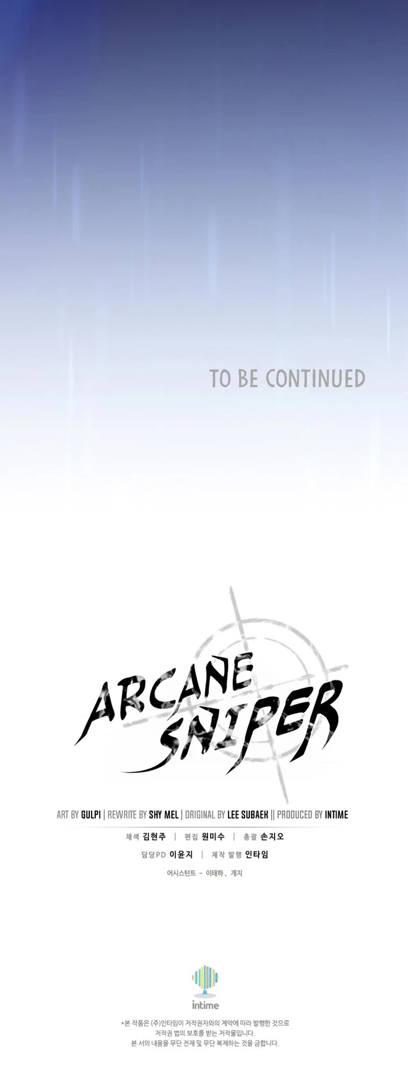 Arcane Sniper chapter 153 page 56