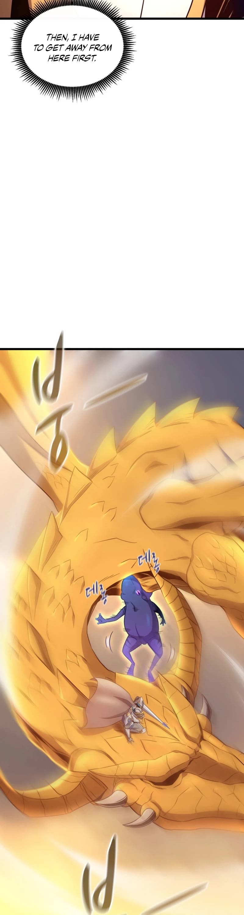 Arcane Sniper chapter 154 page 15