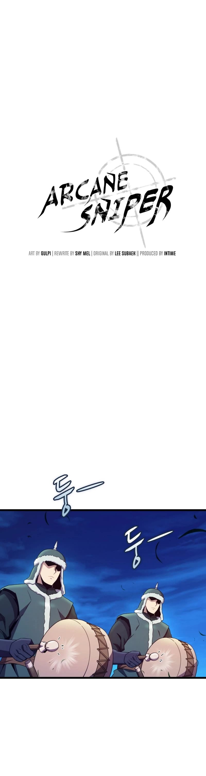 Arcane Sniper chapter 156 page 23