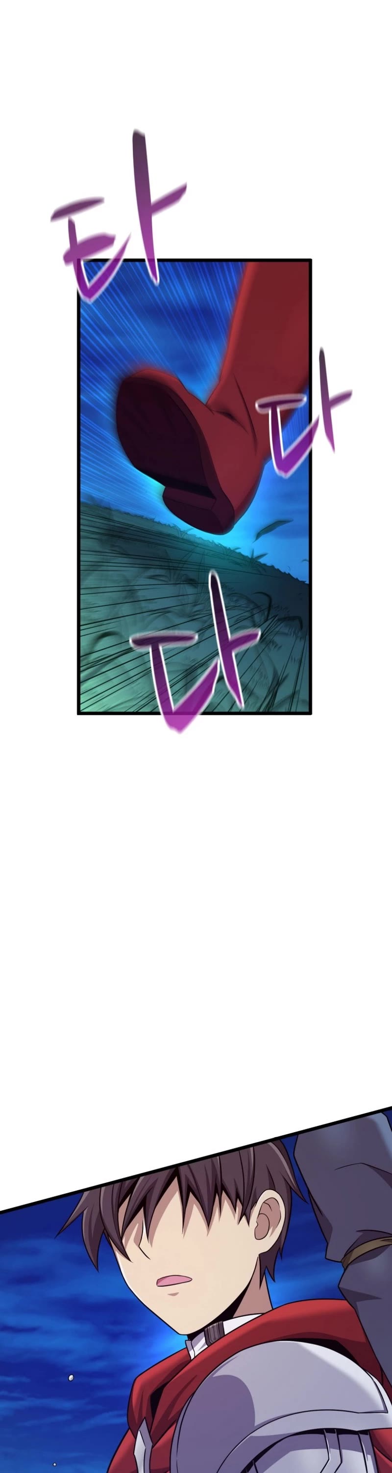 Arcane Sniper chapter 157 page 2