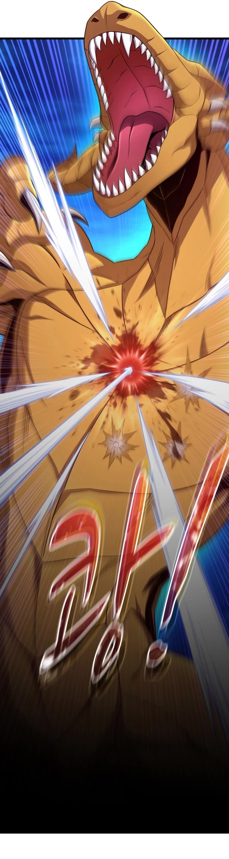 Arcane Sniper chapter 157 page 27