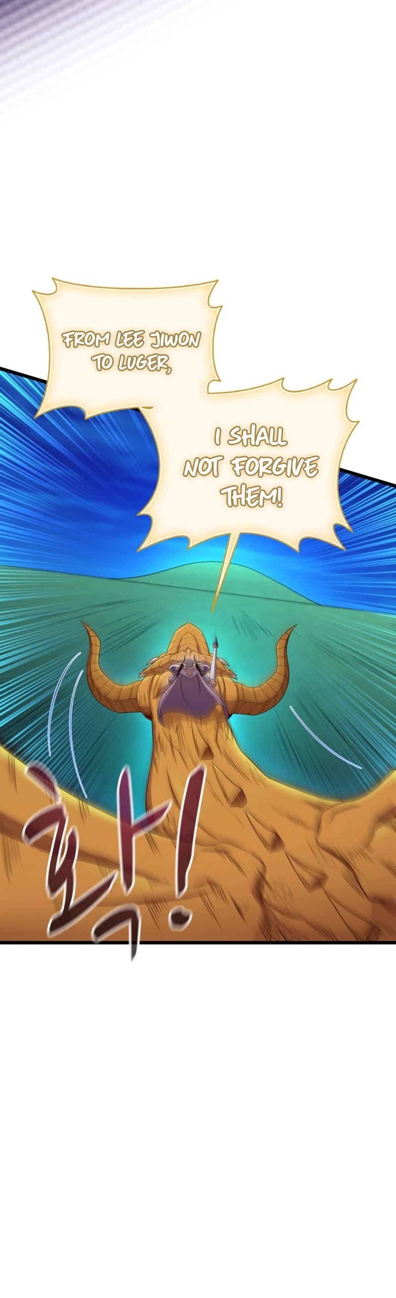 Arcane Sniper chapter 157 page 31