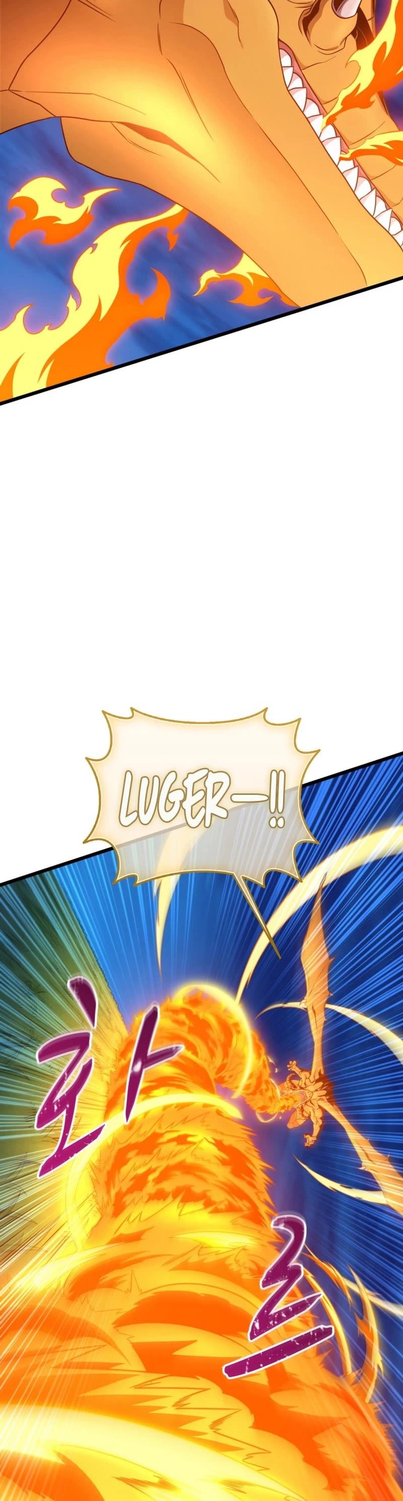 Arcane Sniper chapter 157 page 45