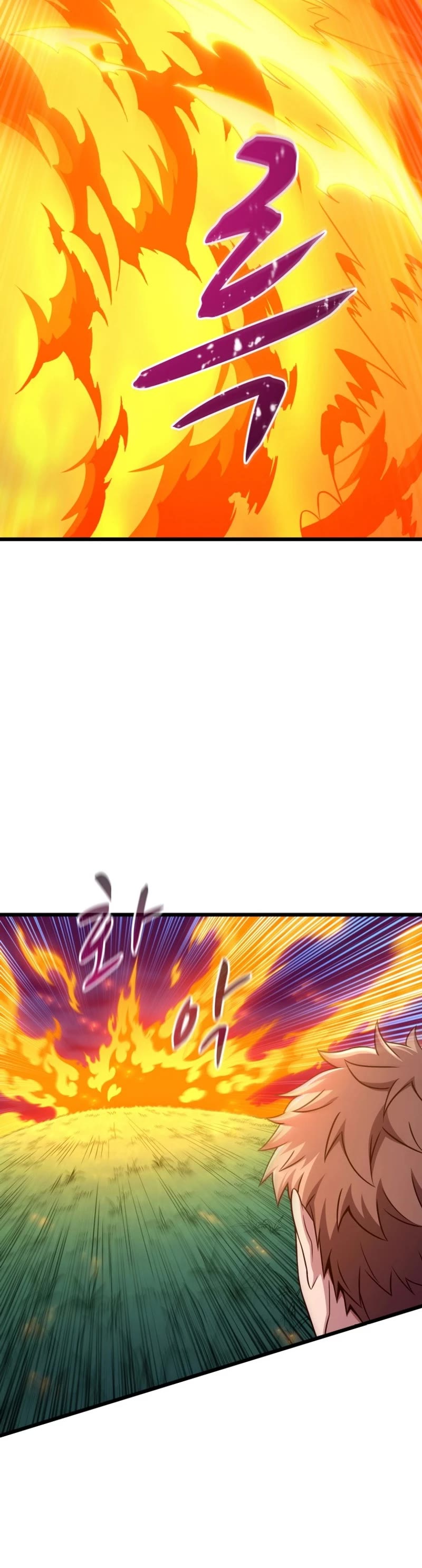 Arcane Sniper chapter 157 page 46