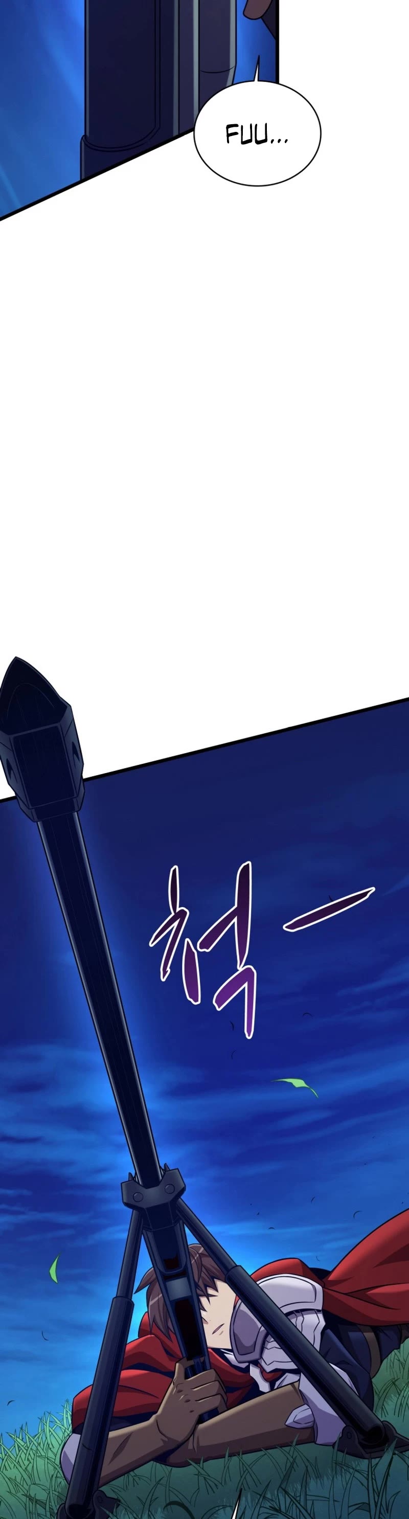 Arcane Sniper chapter 157 page 5