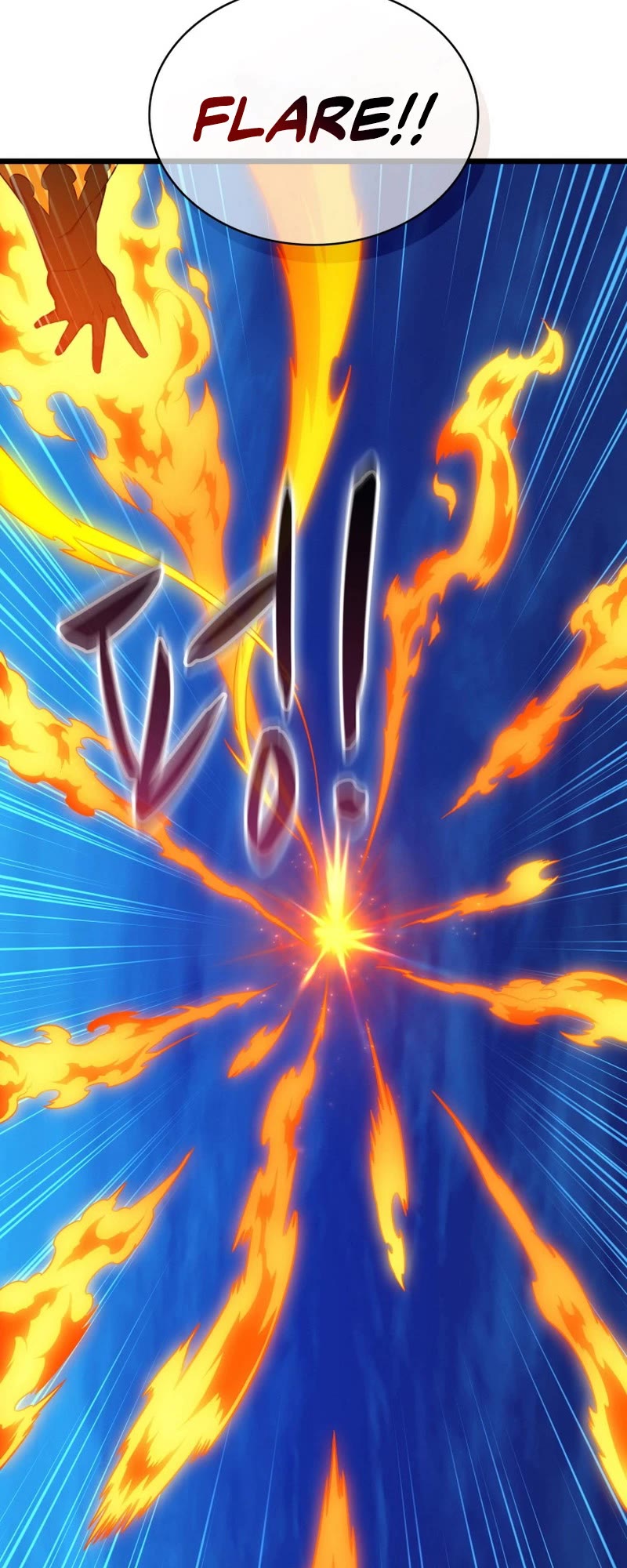 Arcane Sniper chapter 158 page 19