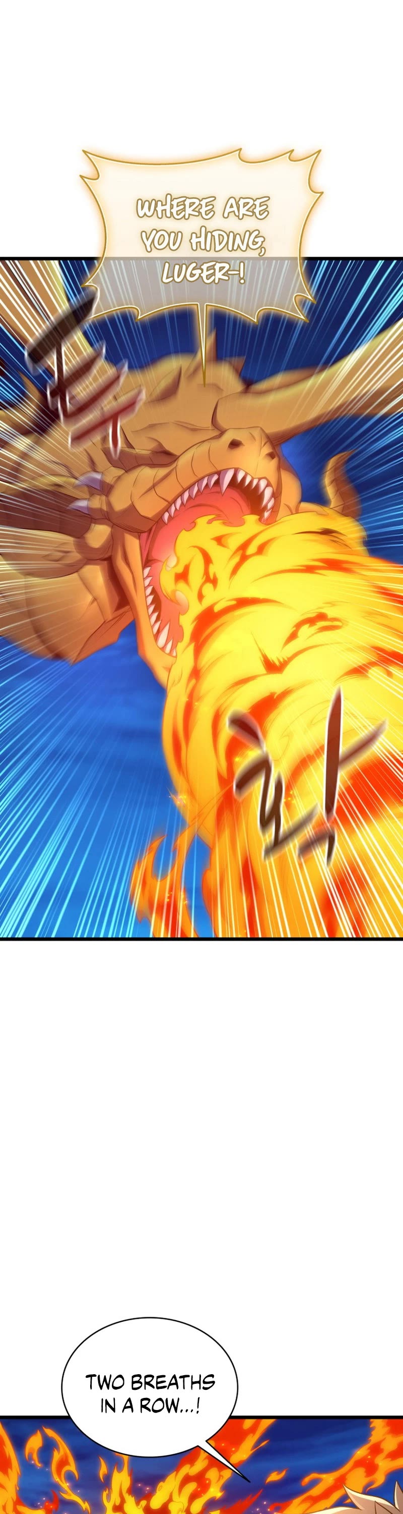 Arcane Sniper chapter 158 page 2